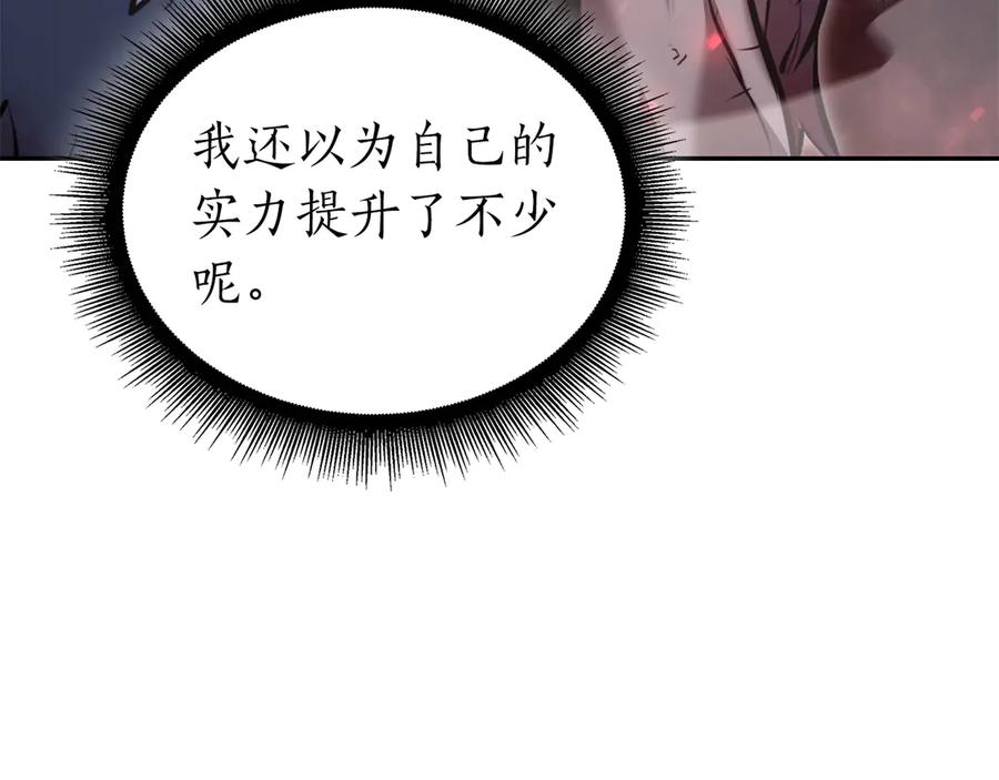 第268页