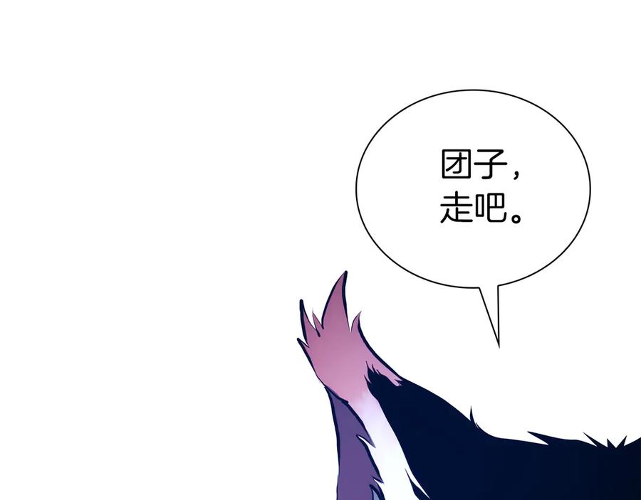 第270页