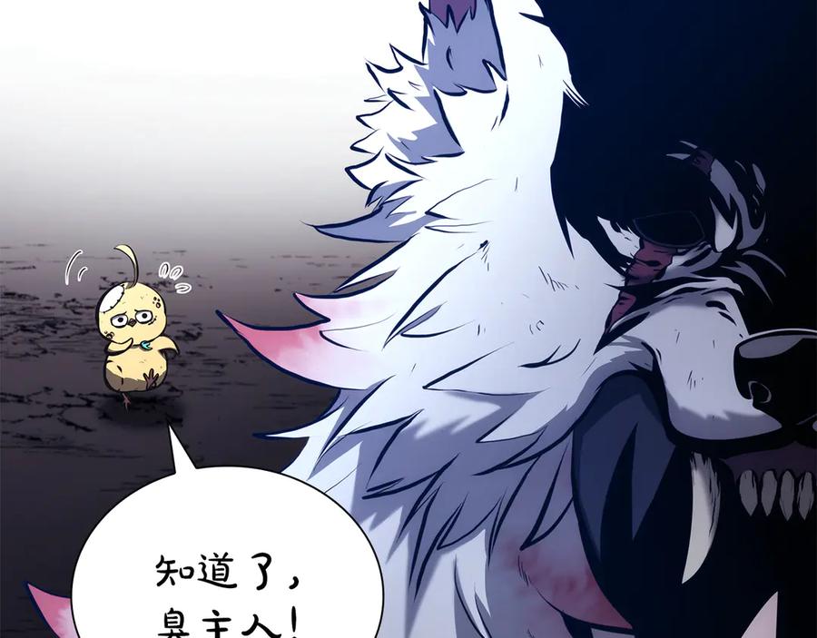 第271页