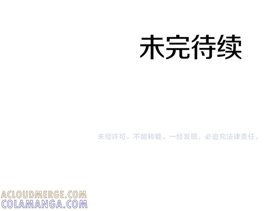 第281页