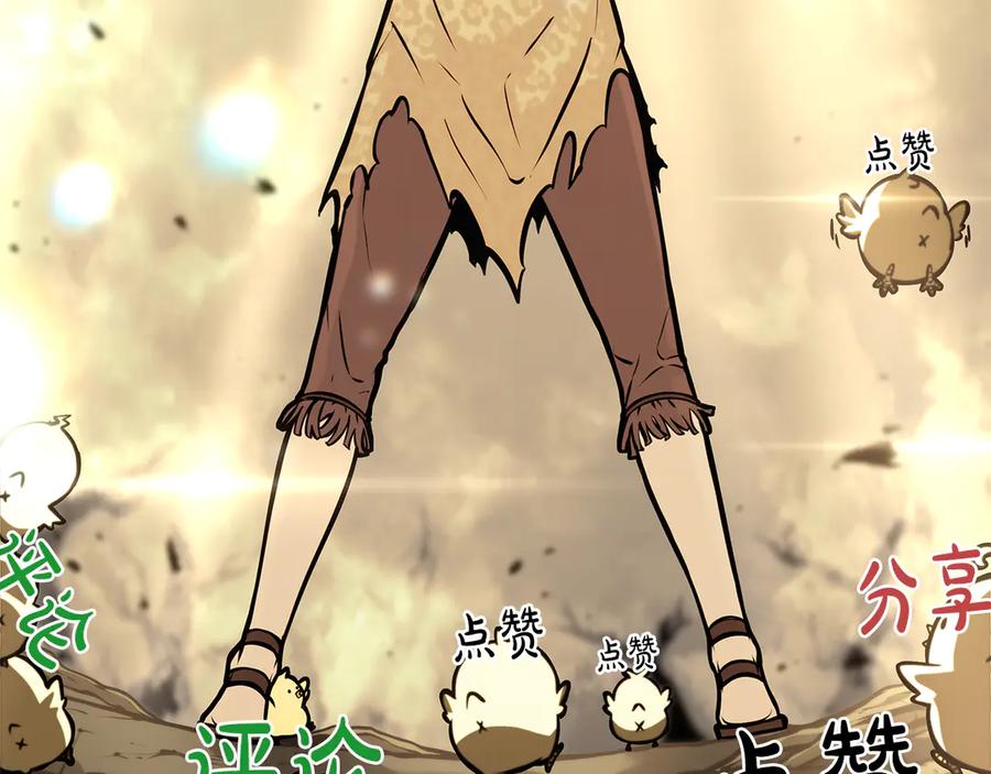 第283页