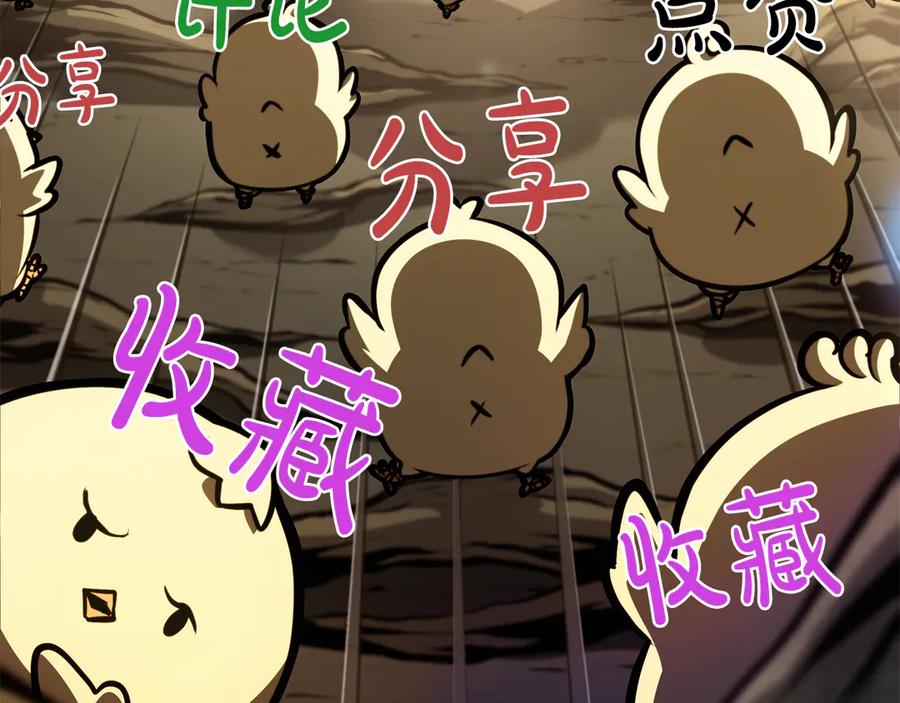 第284页