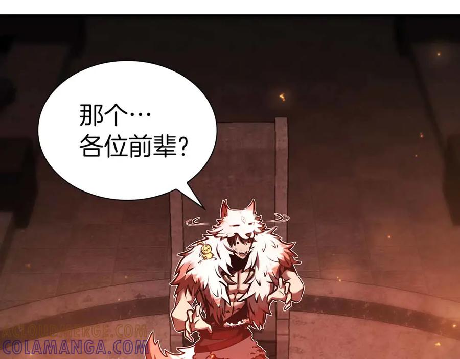 第189页
