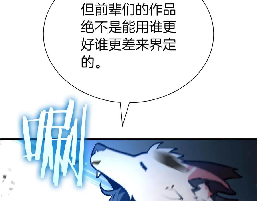 第196页
