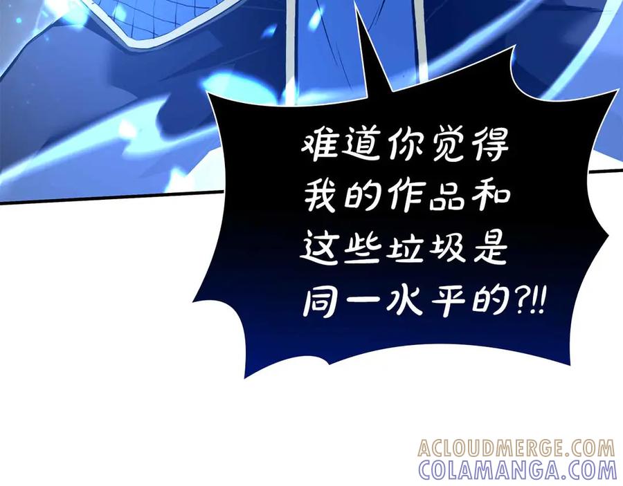 第205页
