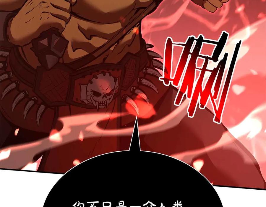 第212页