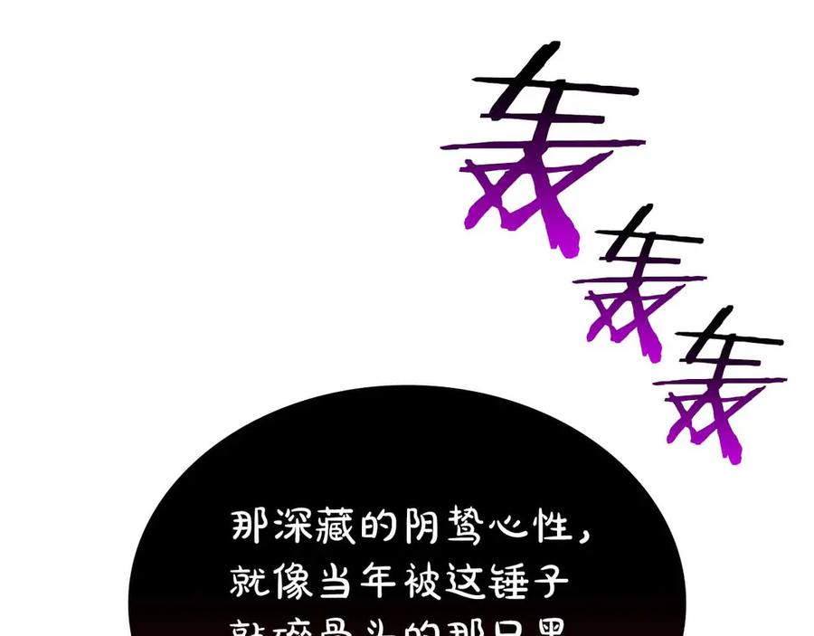 第215页