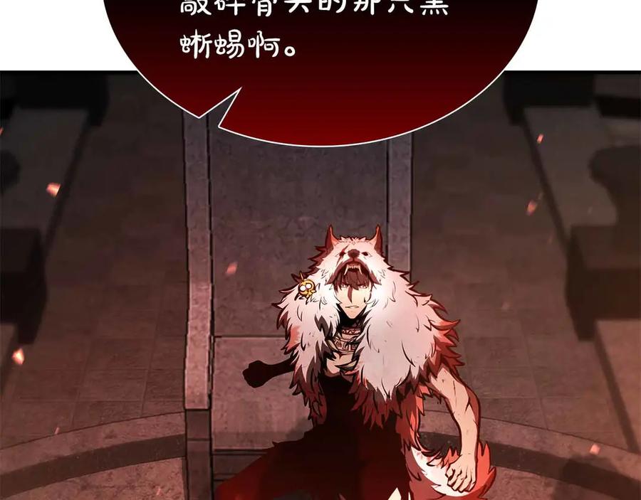 第216页