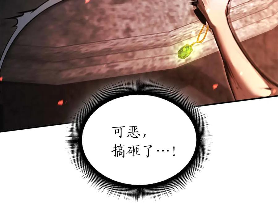 第219页