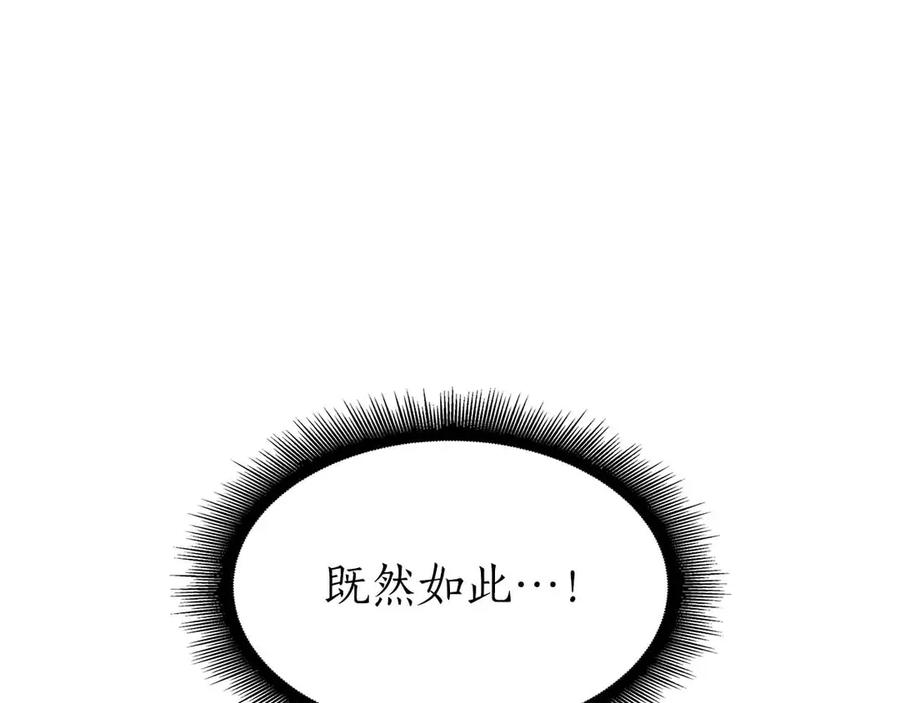 第220页
