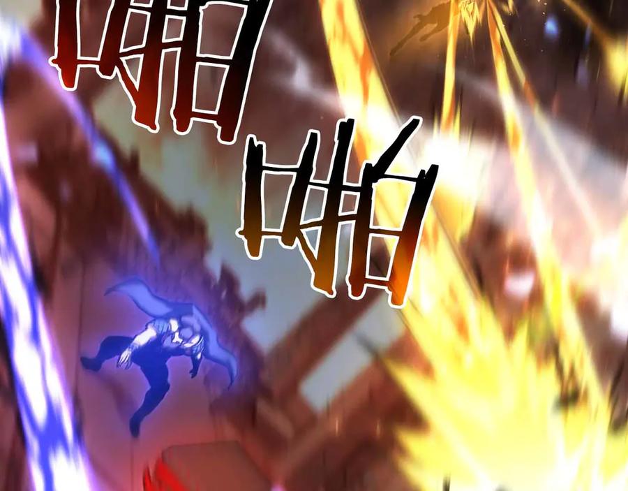 第223页