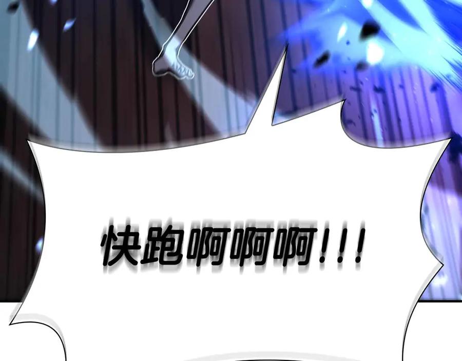 第227页
