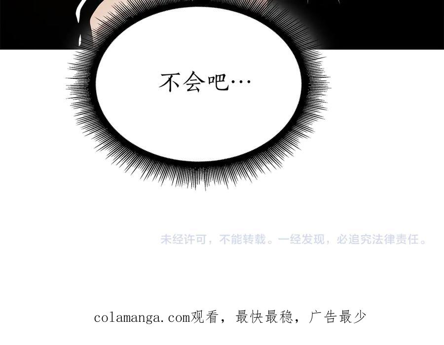 第235页