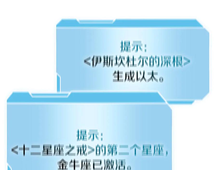 第187页