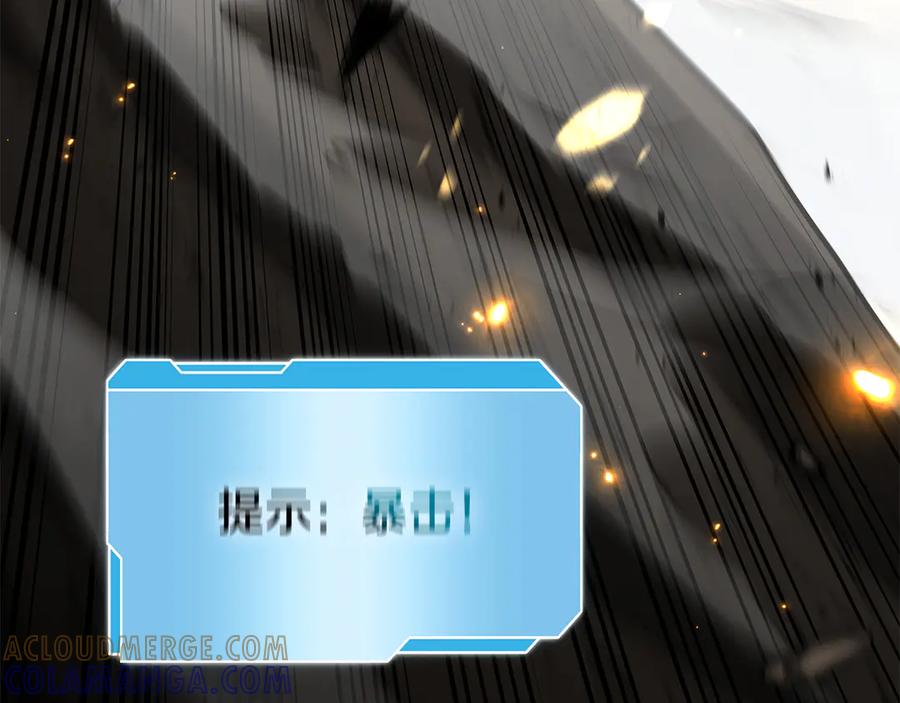 第197页