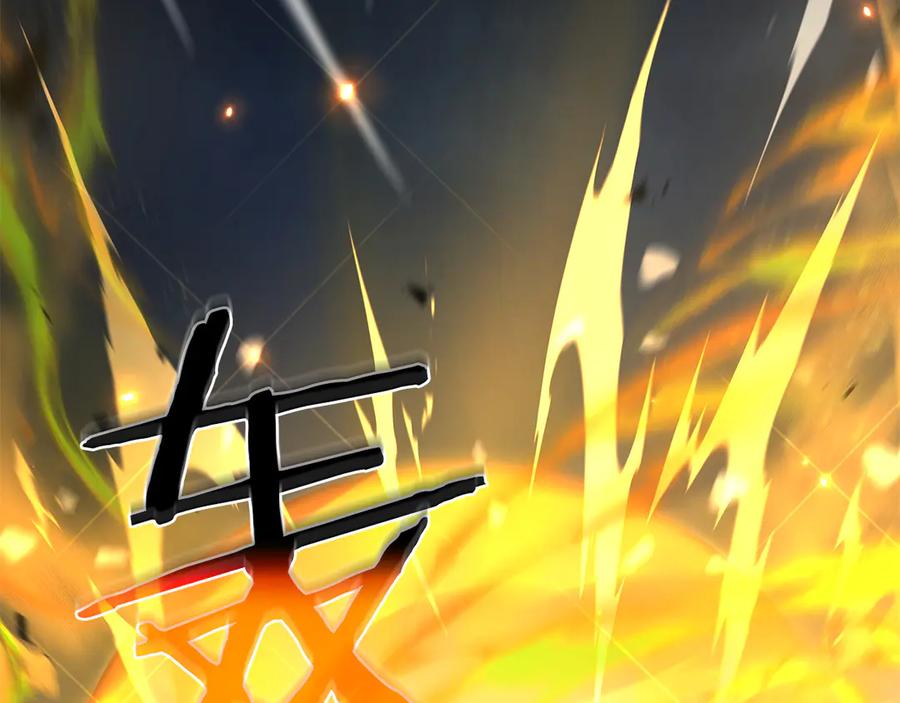 第206页