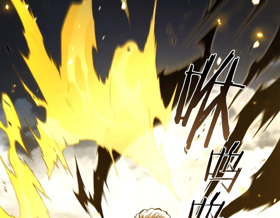 第211页