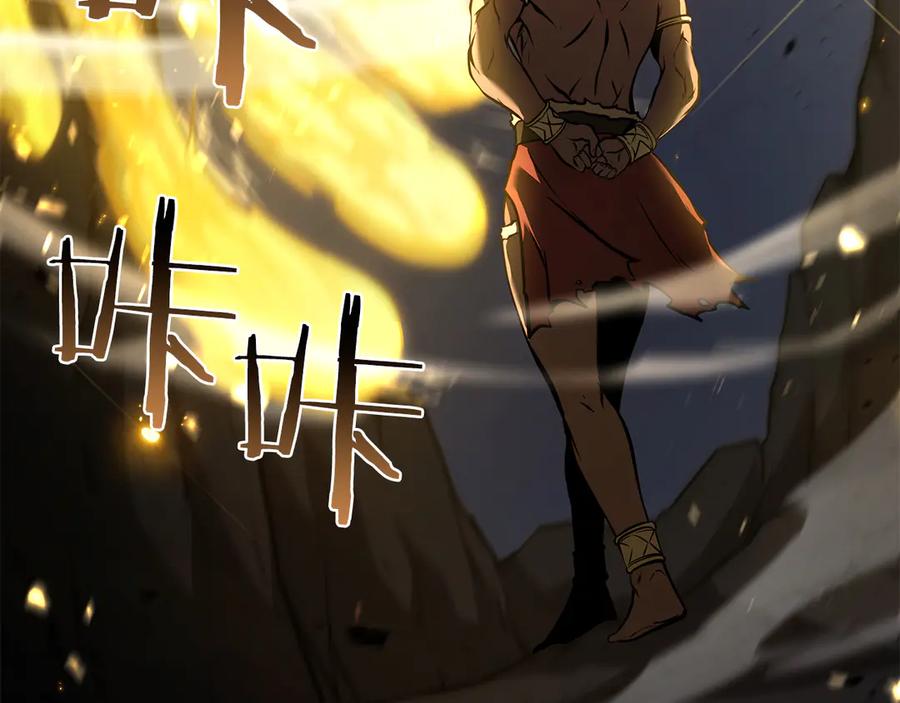 第220页