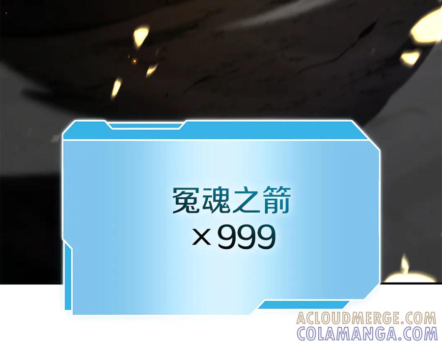 第221页