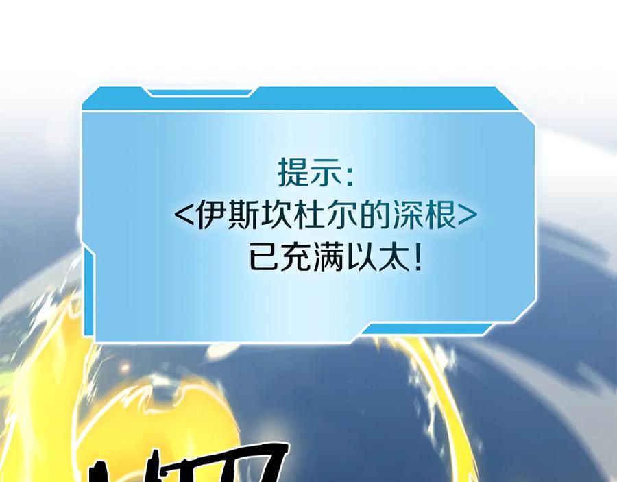 第223页