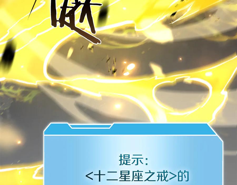 第230页