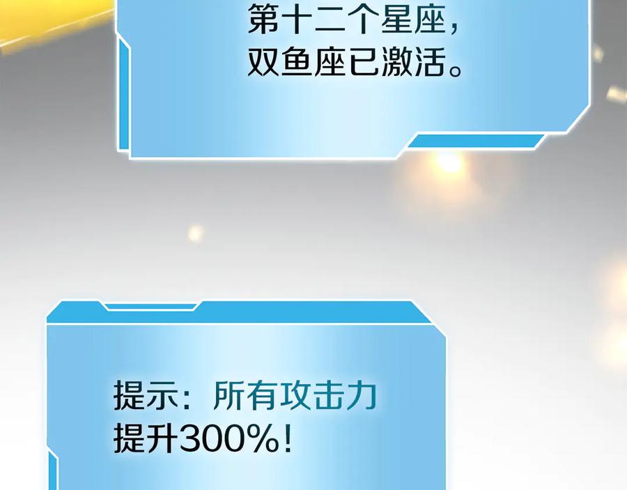 第231页