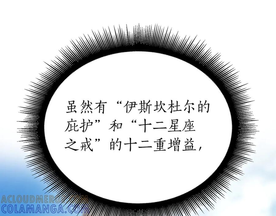 第237页