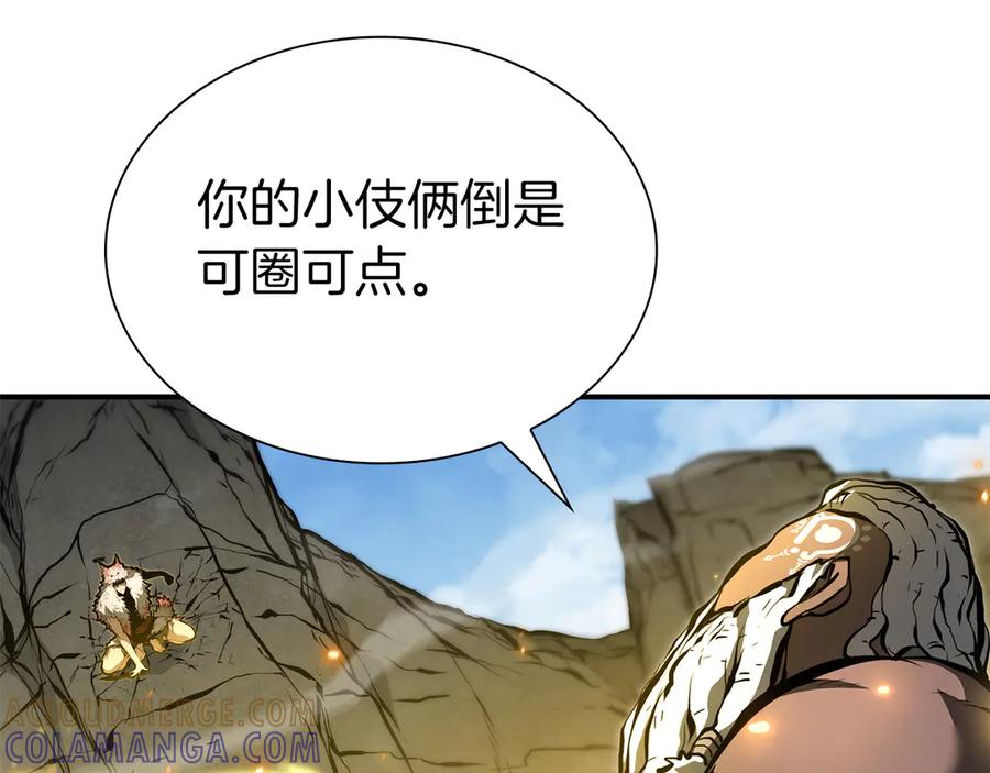 第241页