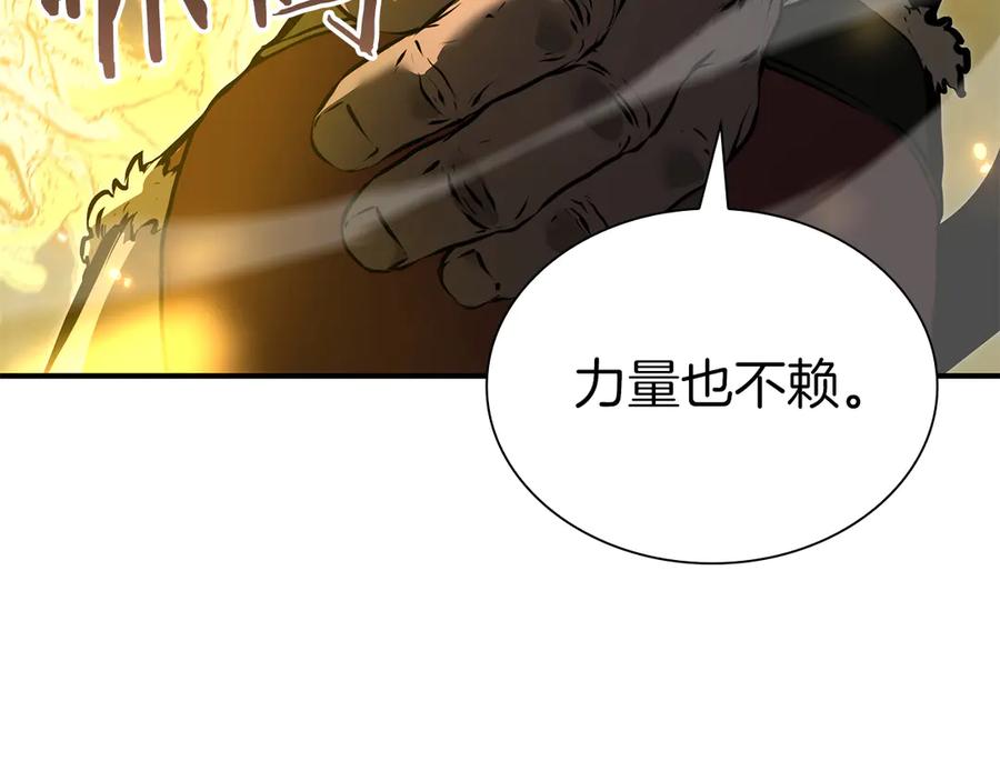 第243页