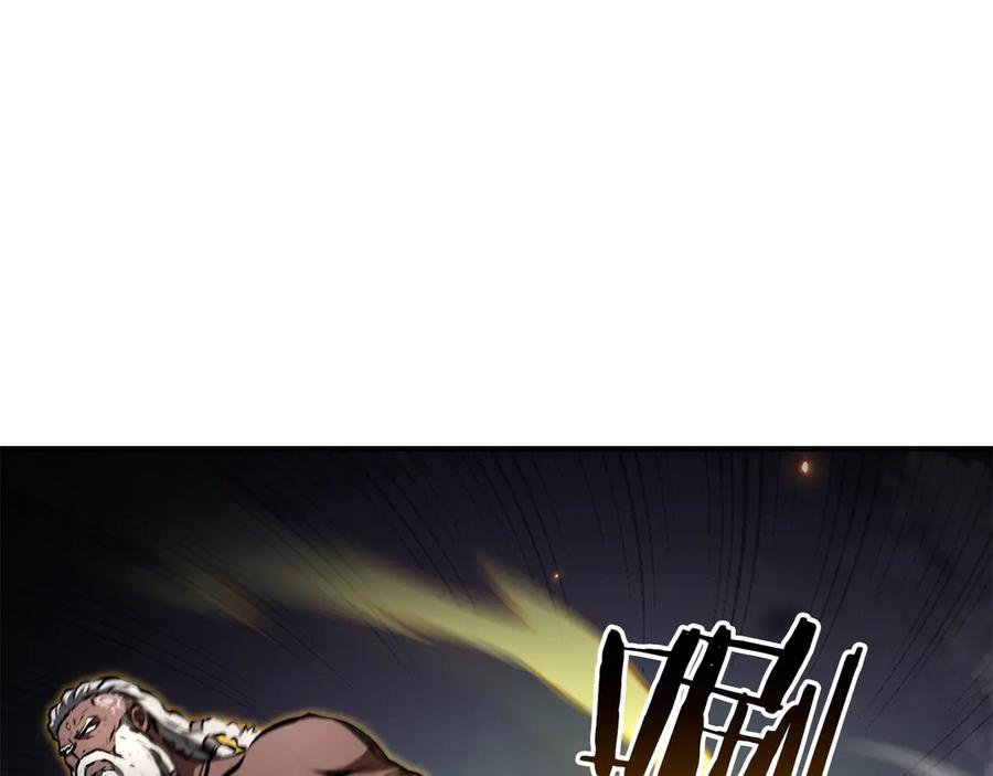 第244页