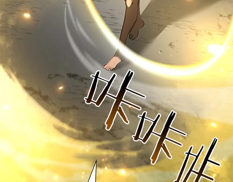第248页