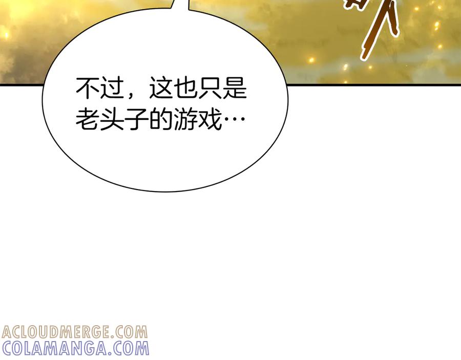 第249页