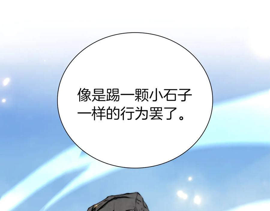 第251页