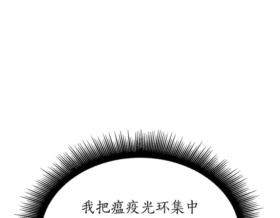 第256页