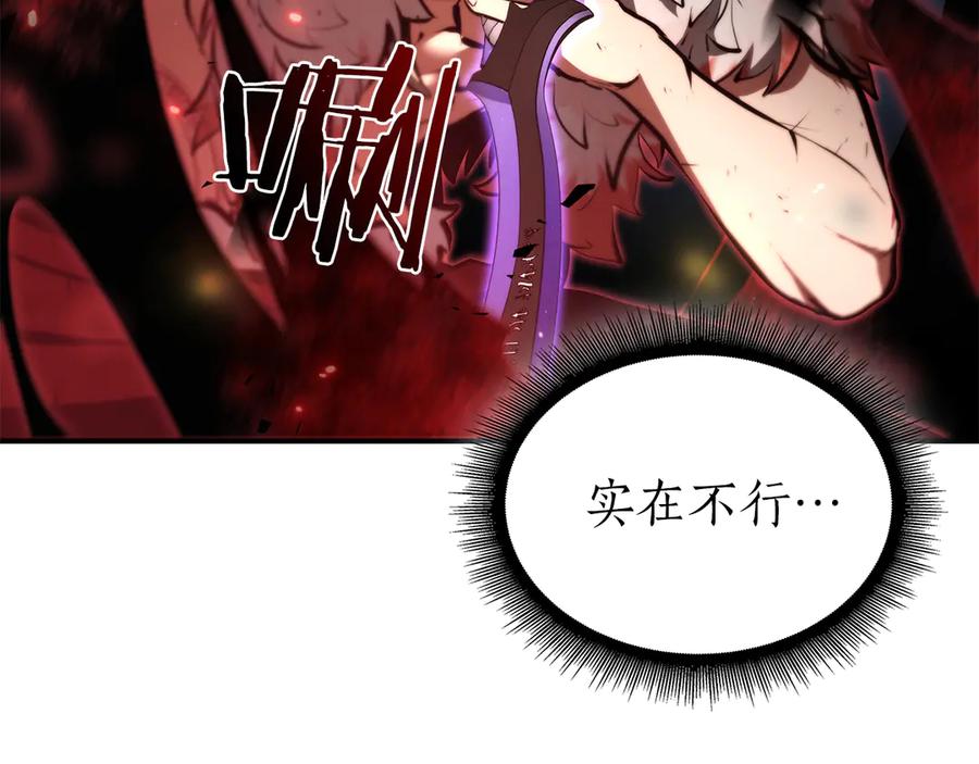 第262页