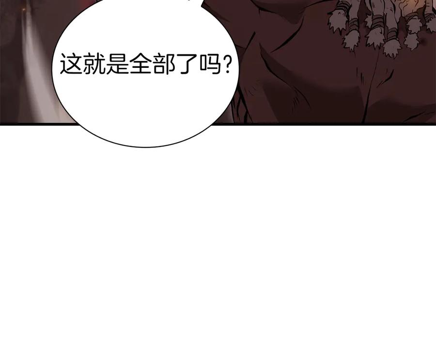 第270页