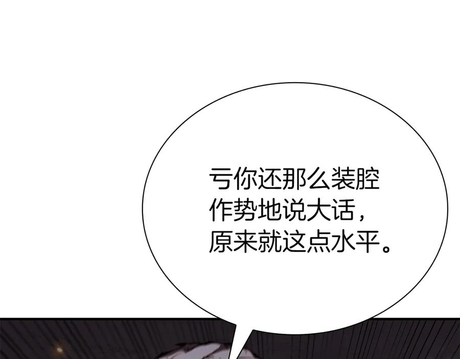 第271页