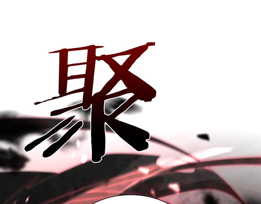 第275页