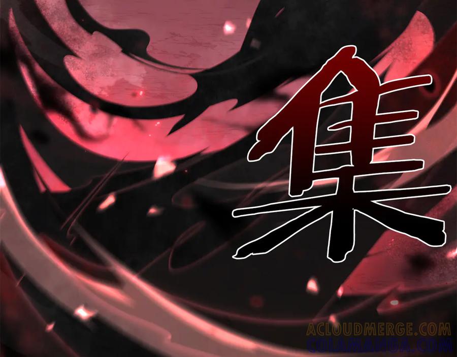 第277页