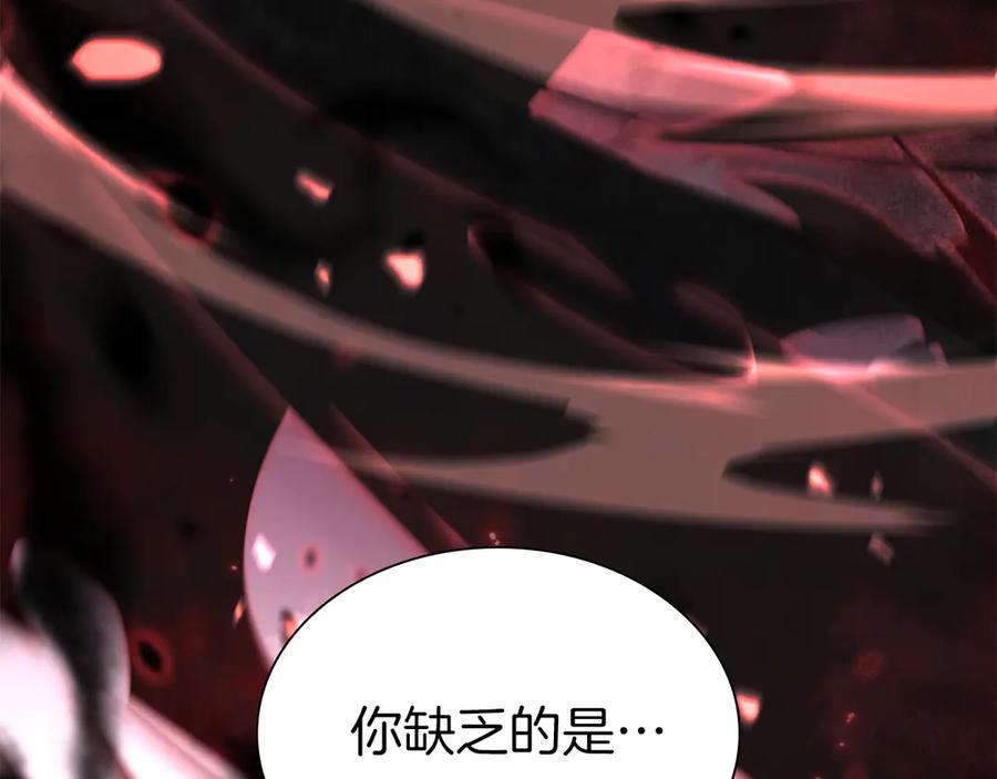 第278页
