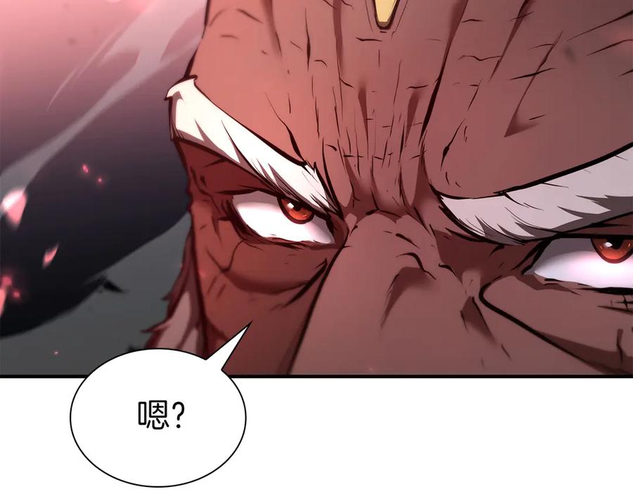 第280页