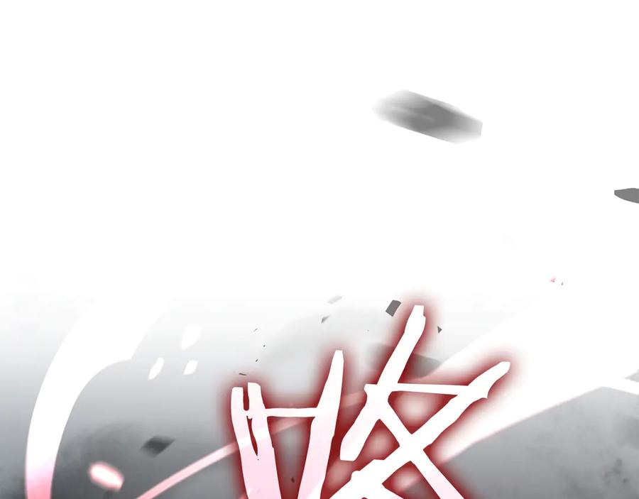 第282页