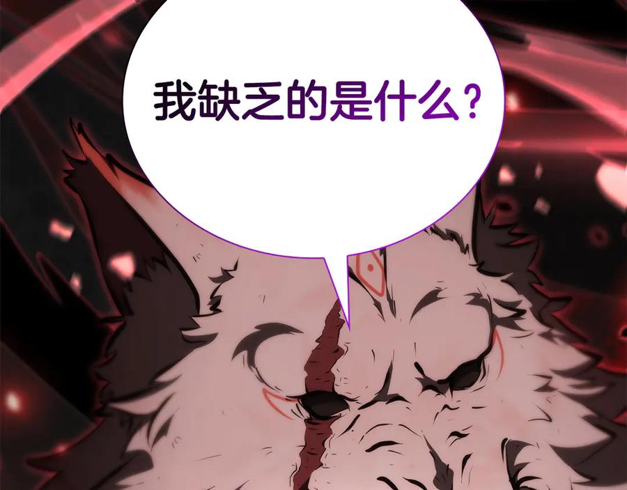 第287页