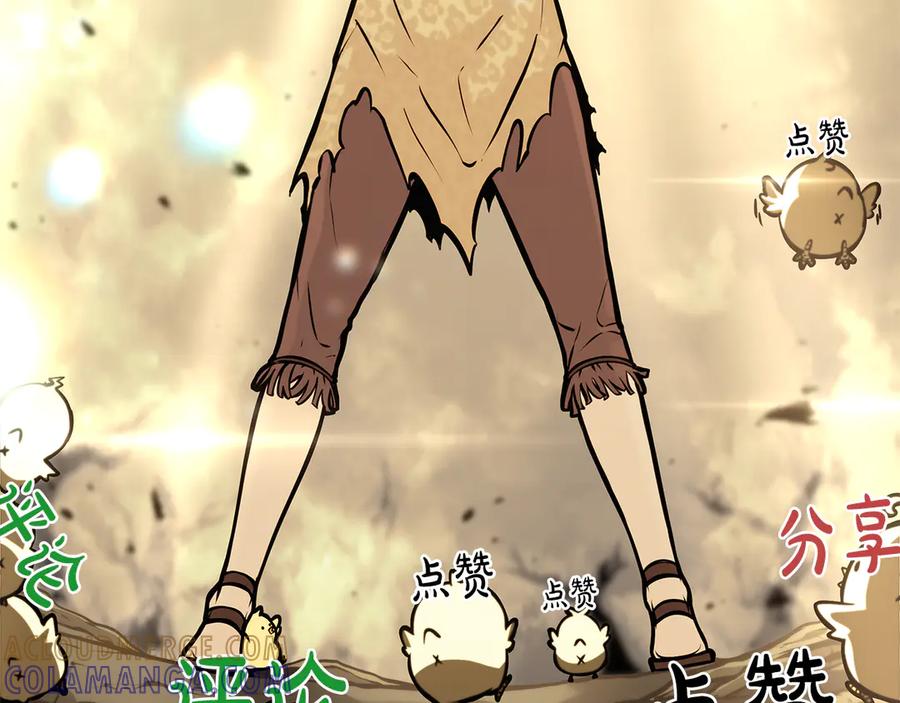 第297页