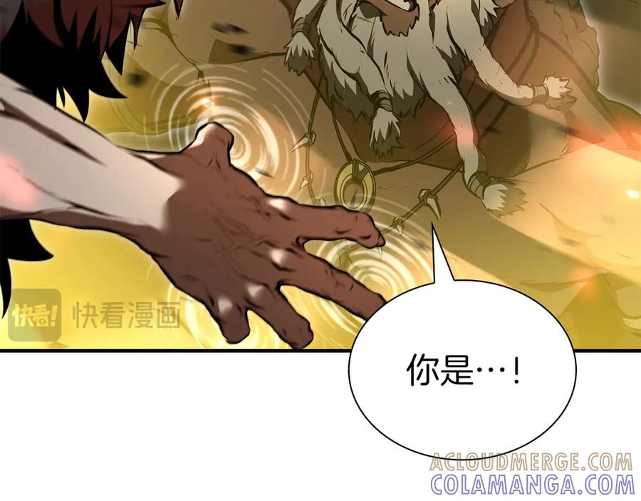 第209页