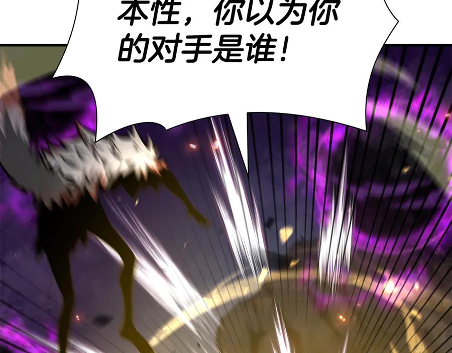 第211页