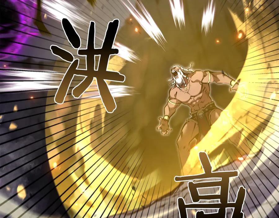 第212页