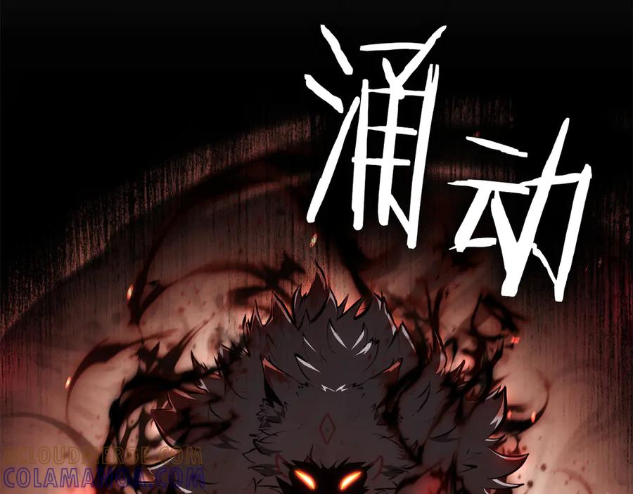 第221页