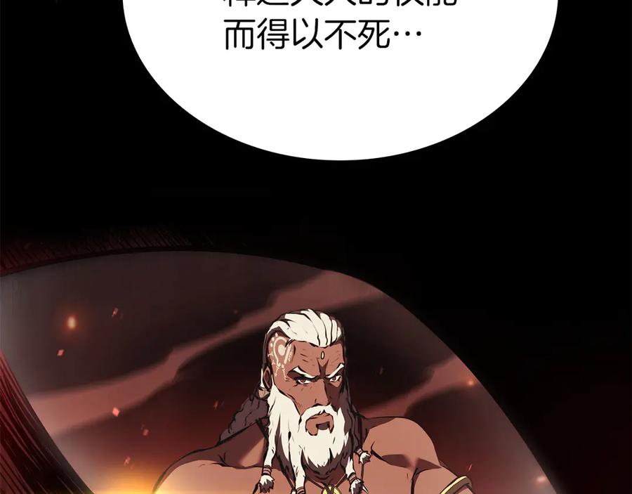 第224页