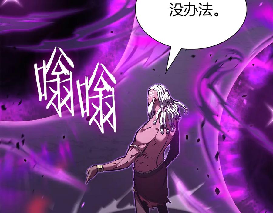 第228页